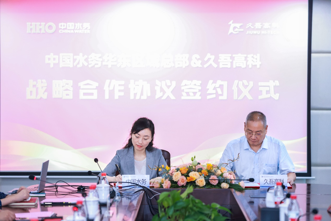 1695888819101555.png 圖片3.png