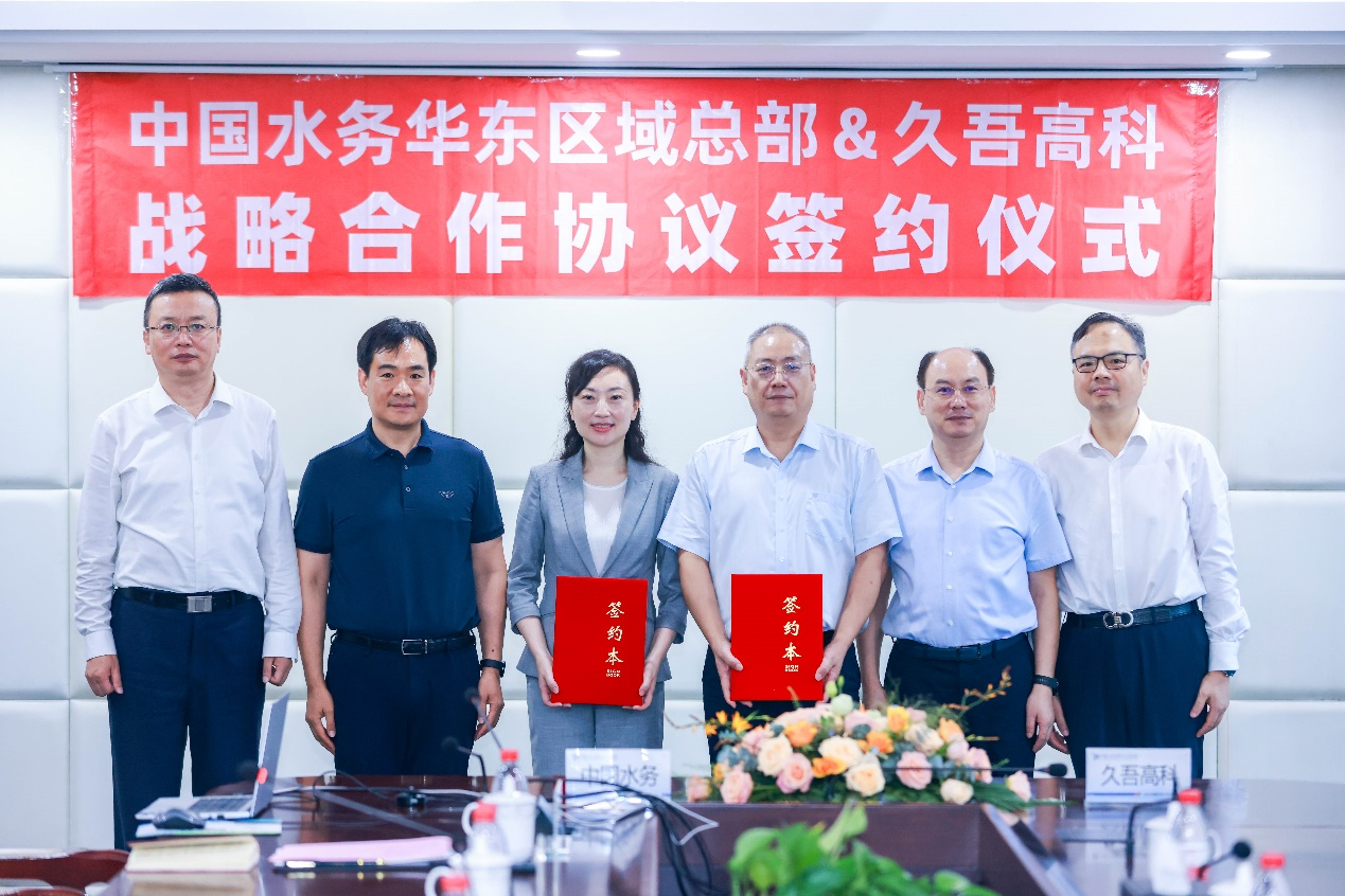 1695888841137843.png 圖片4.png