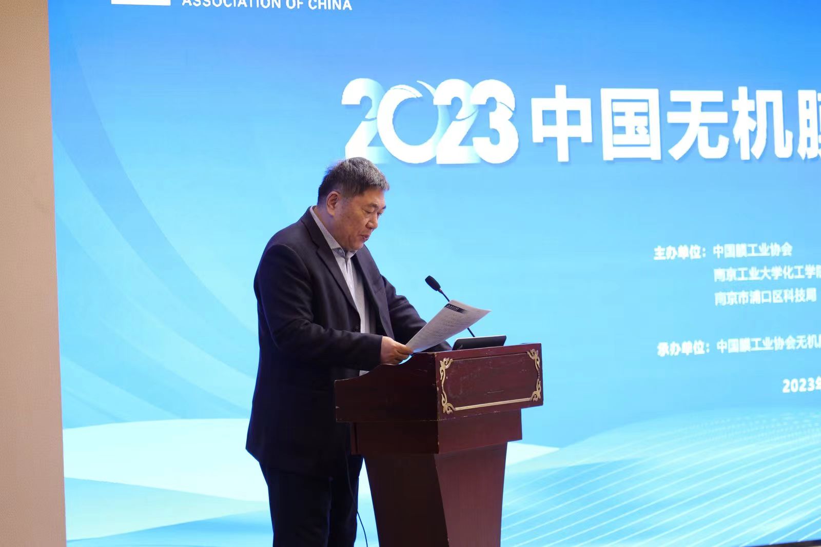 1699863820134138.jpg 微信圖片_20231113162257.jpg