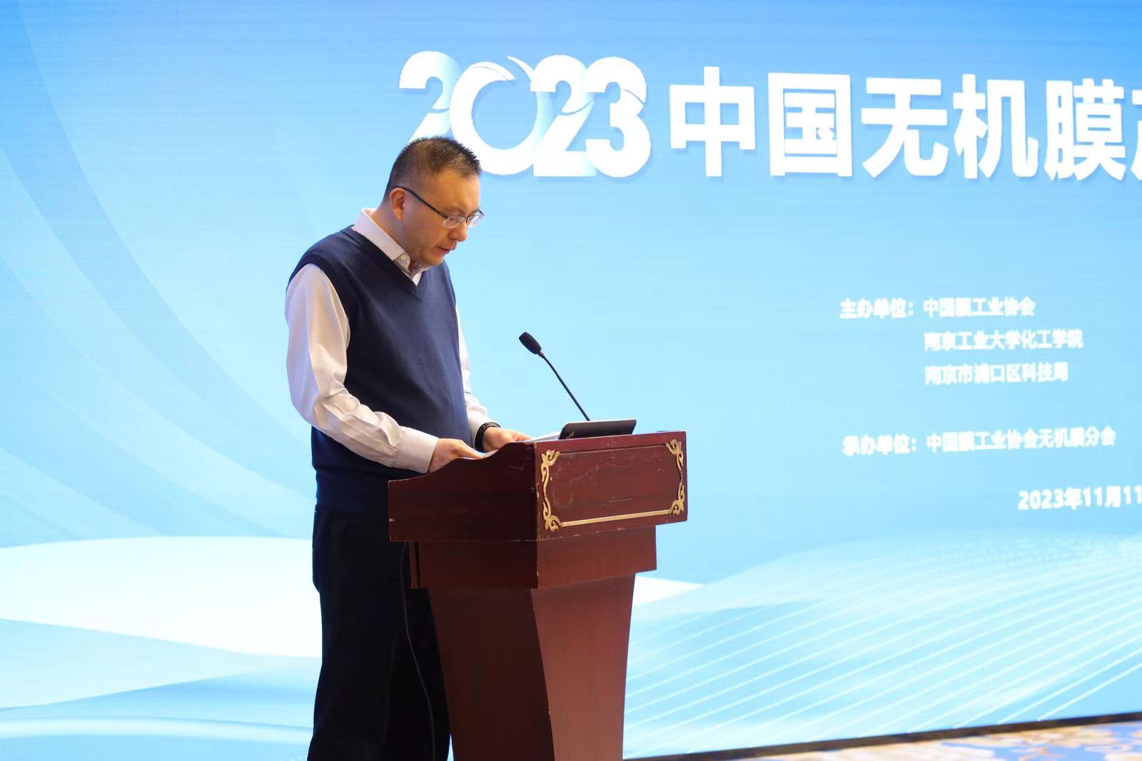 1699863857377991.jpg 微信圖片_20231113162303.jpg