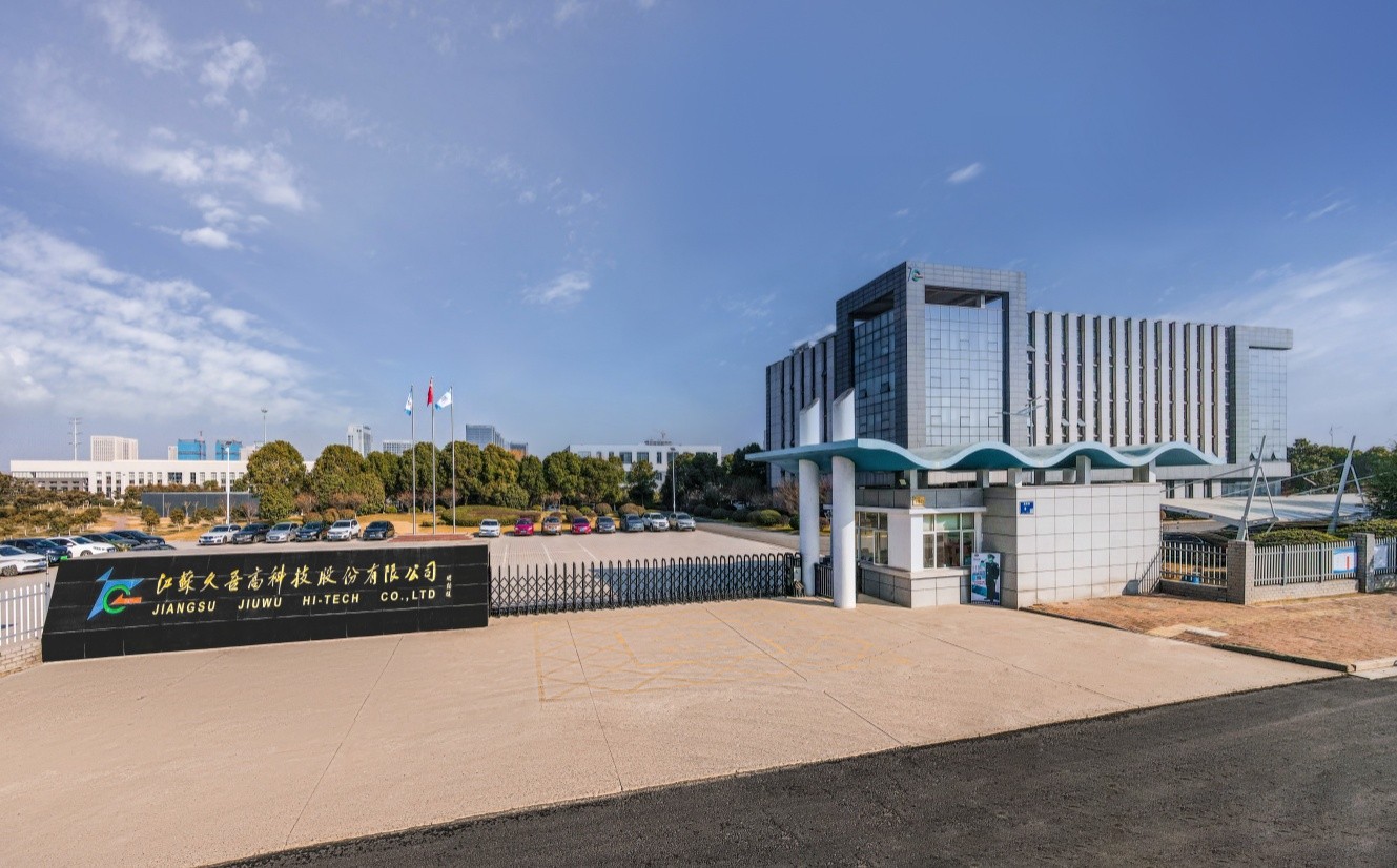 1701919815863906.jpg 微信圖片_20231207110411_副本.jpg