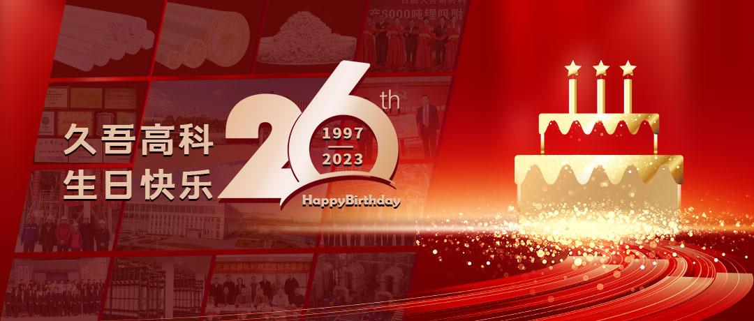 1703230441301738.jpg e97ebb347b4e3cf21ca2446266d0f5c.jpg