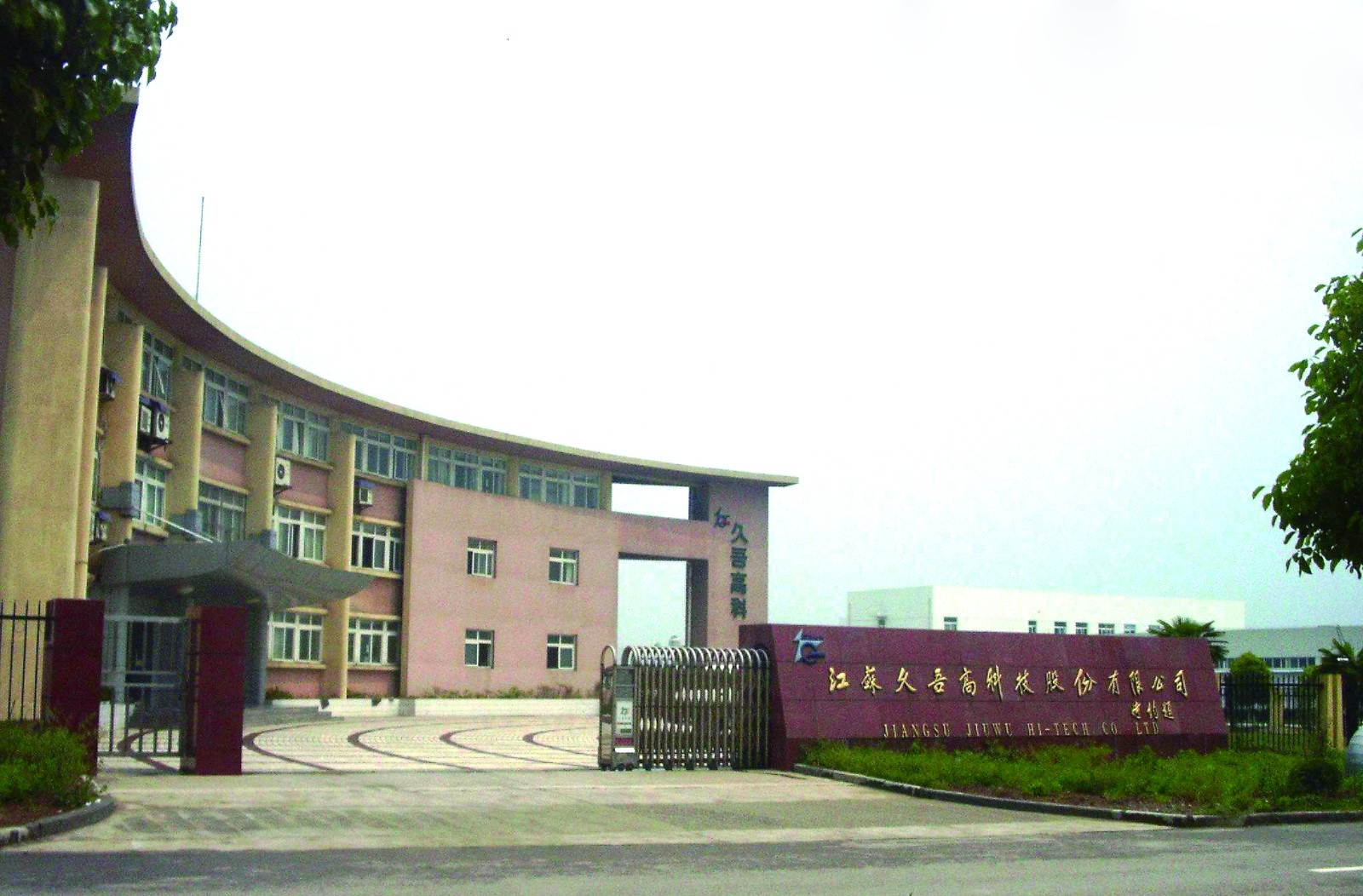 1703230467576884.jpg 74fa76d8f9df6f1a39e9fbe01eb7167.jpg