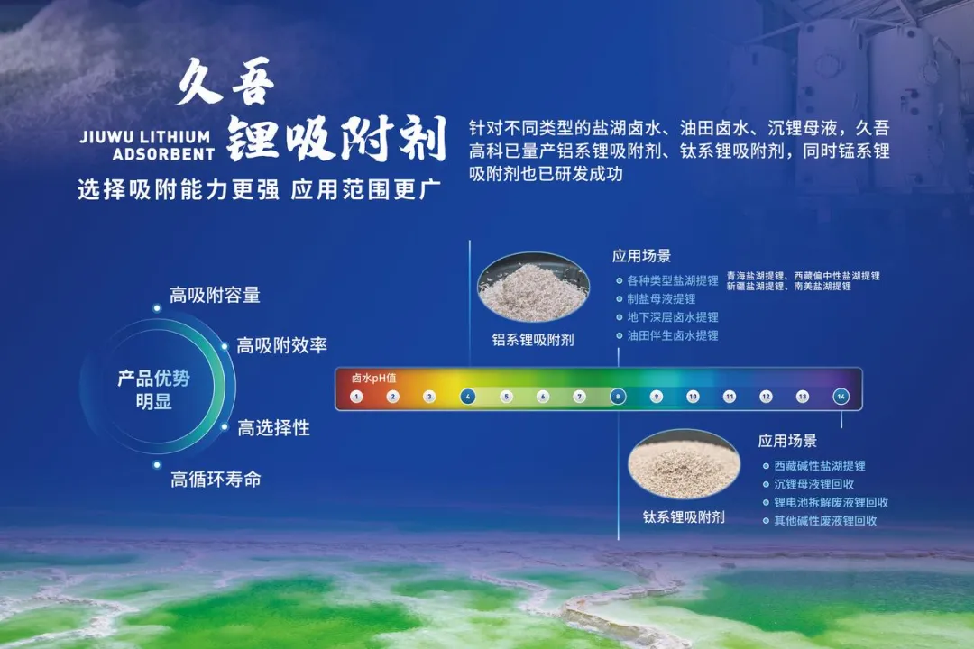 1732502000140417.png 2.png